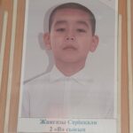 Siko15R2018@mail.ru